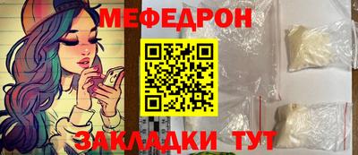 гидропоника Берёзовский
