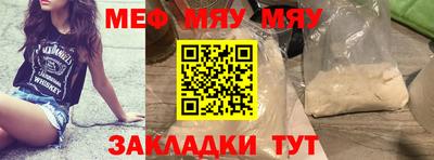 гидропоника Берёзовский