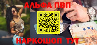 MDMA Беслан