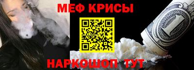 MDMA Беслан