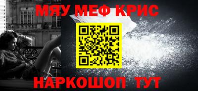 гидропоника Берёзовский