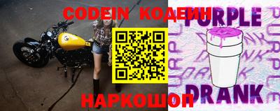 MDMA Беслан