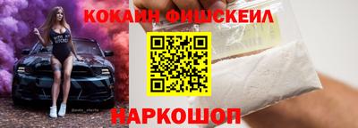 гидропоника Берёзовский
