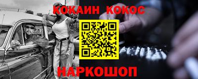 MDMA Беслан