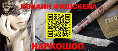 гидропоника Берёзовский