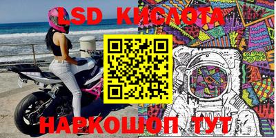 гидропоника Берёзовский