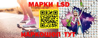 MDMA Беслан