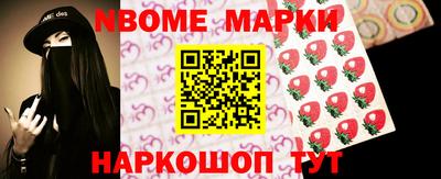 гидропоника Берёзовский
