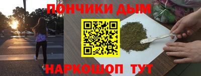 MDMA Беслан