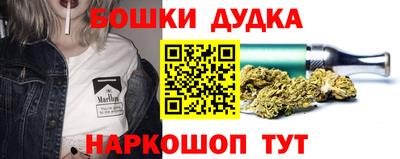 гидропоника Берёзовский