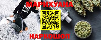 MDMA Беслан
