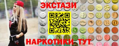 гидропоника Берёзовский