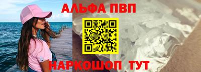 MDMA Беслан