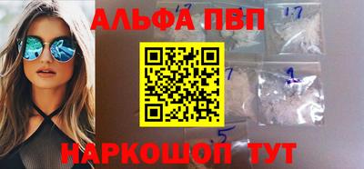 MDMA Беслан