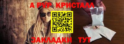 MDMA Беслан