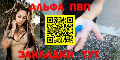 MDMA Беслан