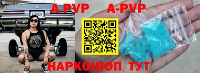 гидропоника Берёзовский