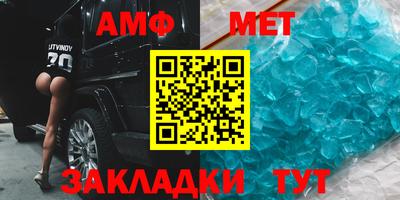 гидропоника Берёзовский