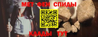 MDMA Беслан