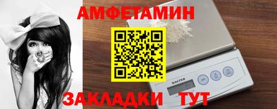 гидропоника Берёзовский