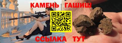 гидропоника Берёзовский