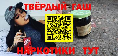 гидропоника Берёзовский