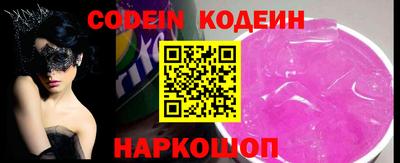 гидропоника Берёзовский