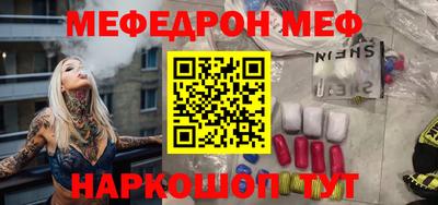 MDMA Беслан