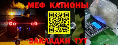 синтетический гашиш Бийск