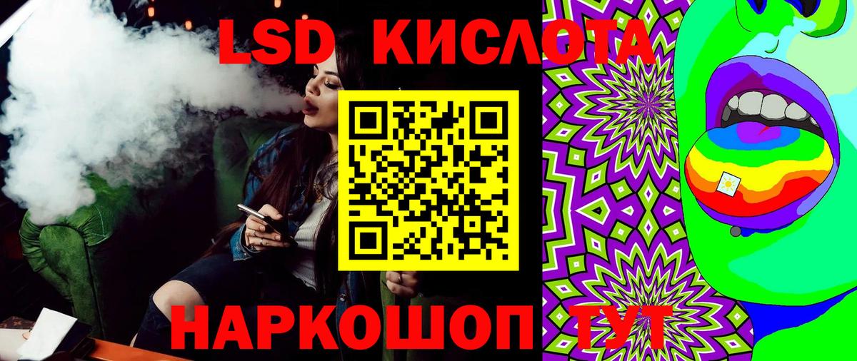 Карталы  Марки N-bome  Вход с VPN  Марки N-bome 1,8мг 