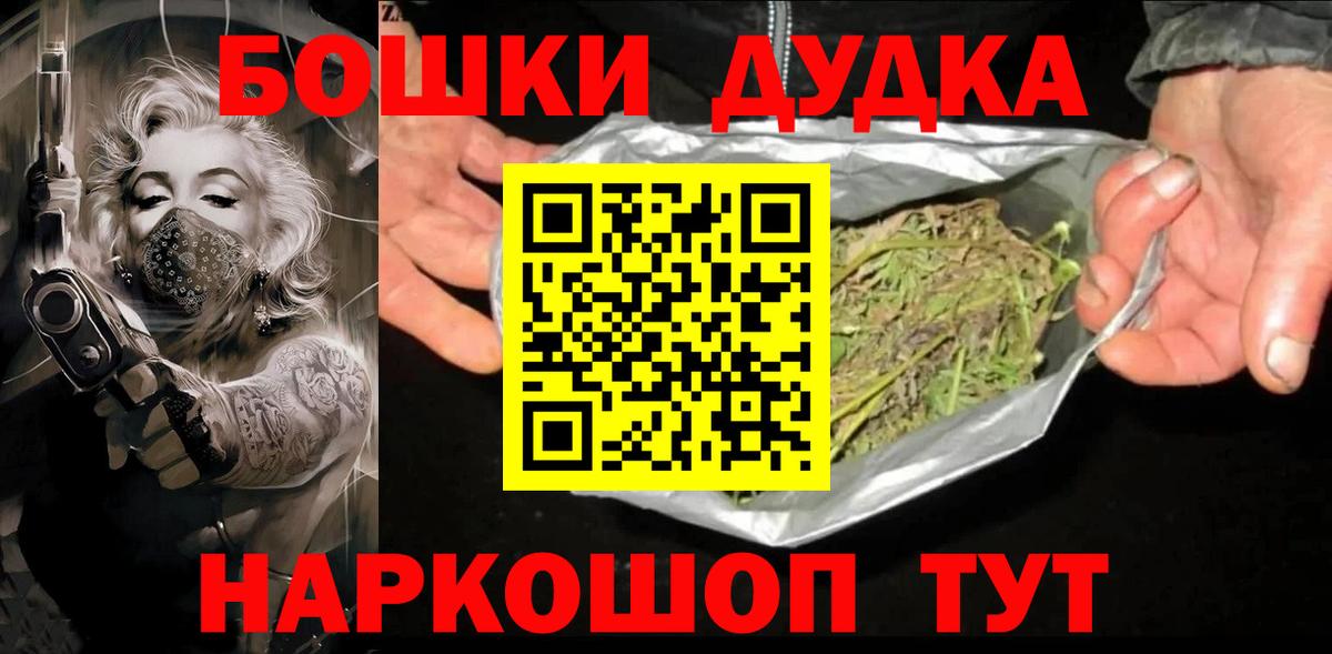 Конопля индика Карталы